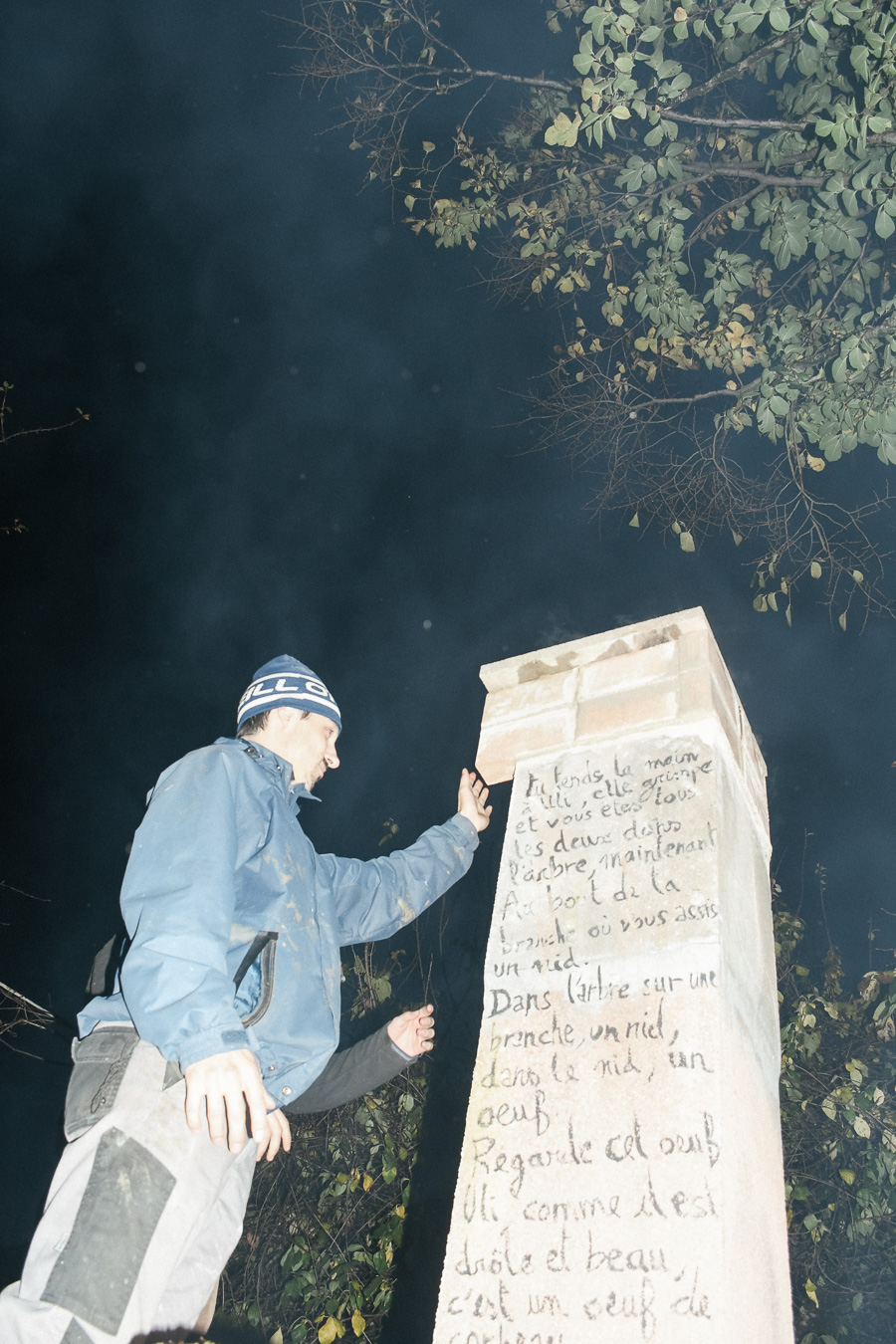 Four à cuisson culturel, Victor Sala